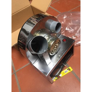 Máy thái hành inox động cơ hiệu quả năng suất cao 40kg/1giờ