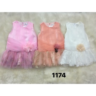 Váy dạ hội cao cấp đuôi cá bé gái 1-5t