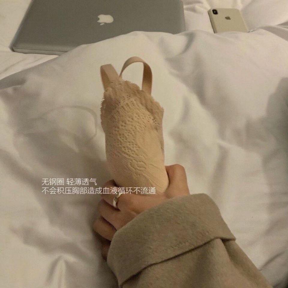 ✒▣Áo lót thể thao không đường may chống chảy xệ chất liệu cao su