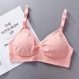 ÁO NGỰC BẦU VÀ CHO BÉ BÚ🔥🔥