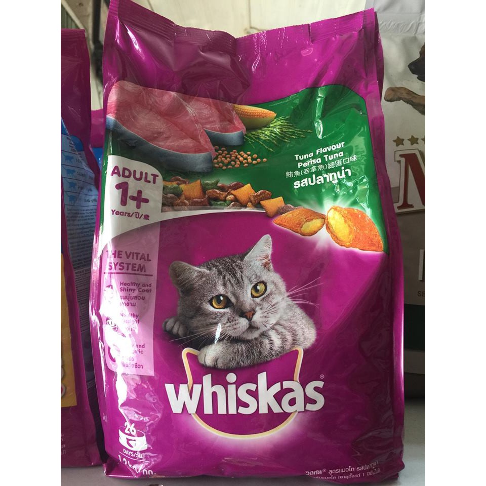 Thức ăn dạng hạt cho mèo WhisKas( túi 1,2kg)