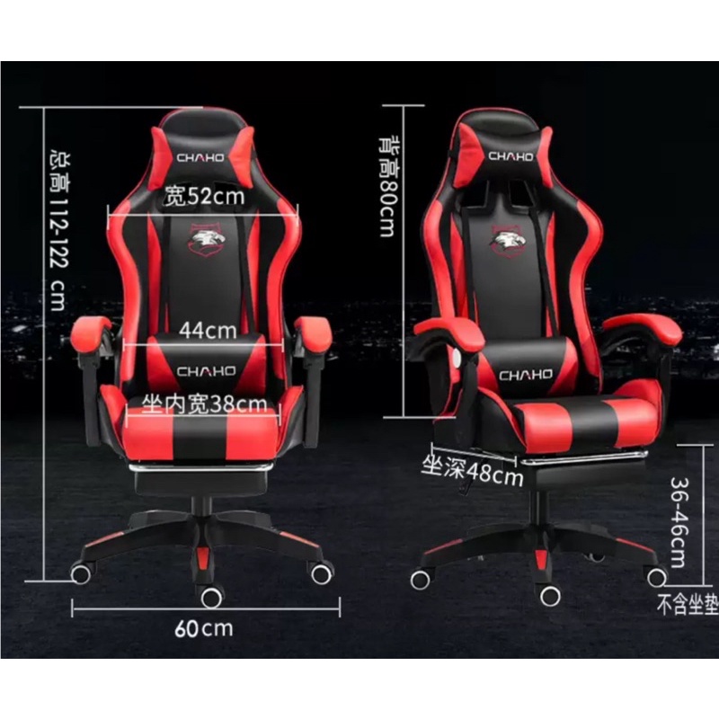 Ghế Gaming Giá Rẻ Vô Địch