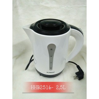 Bình siêu tốc HHB2516- 2.5L