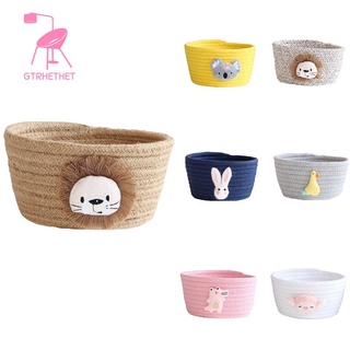Rổ chứa đồ dệt bằng sợi cotton đính hình động vật hoạt hình đựng đồ chơi trẻ em mỹ phẩm quần áo sắp xếp bàn làm việc