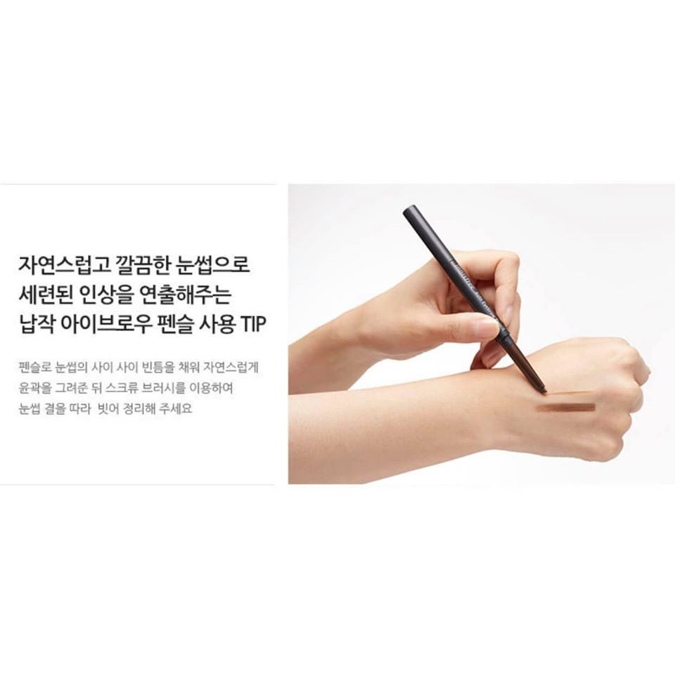 ☘️ Chì kẻ mày 2 đầu Innisfree auto eyebrow pencil #Sale 50% | BigBuy360 - bigbuy360.vn