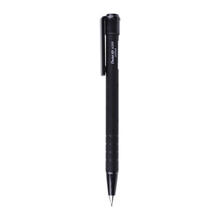 Combo 2 cây Bút chì bấm  Pentel  A255  có tem