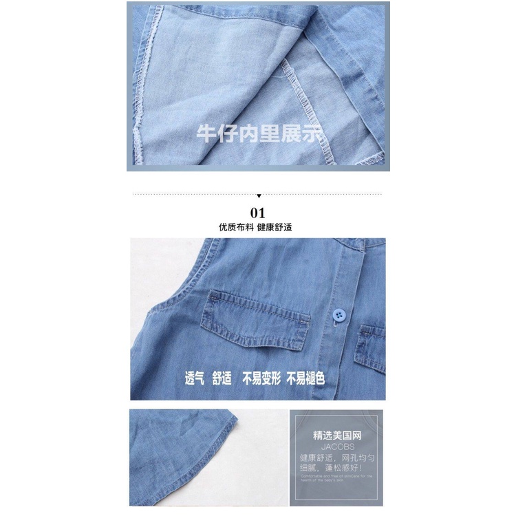 Đầm Denim Không Tay Thời Trang Mùa Hè Dành Cho Bé Gái Từ 2022 Từ 3 Đến 4 Đến 5-6 Đến 7 Đến 8 Đến 9-10 Đến 11-12 Tuổi