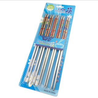 HCM - Bộ 5 đôi đũa inox hoa văn