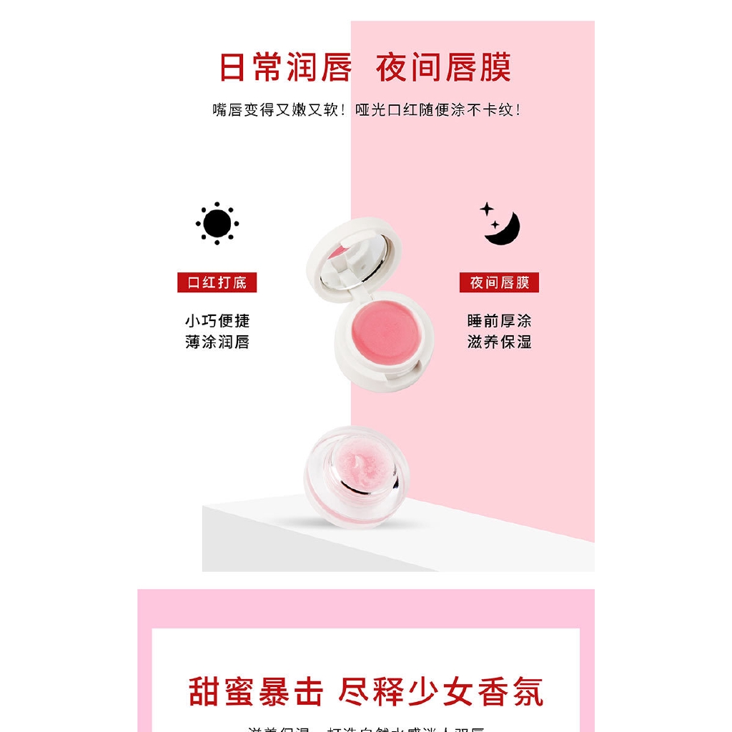 Mặt Nạ Môi Hai Mặt Tẩy Tế Bào Chết Dưỡng Ẩm | BigBuy360 - bigbuy360.vn