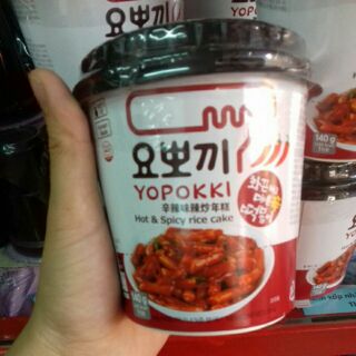 Bánh gạo yopokki siêu cay hàn quốc