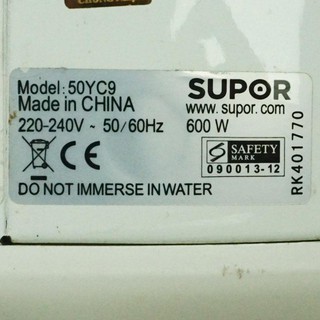Nồi cơm điện SUPOR CFXB50YC9