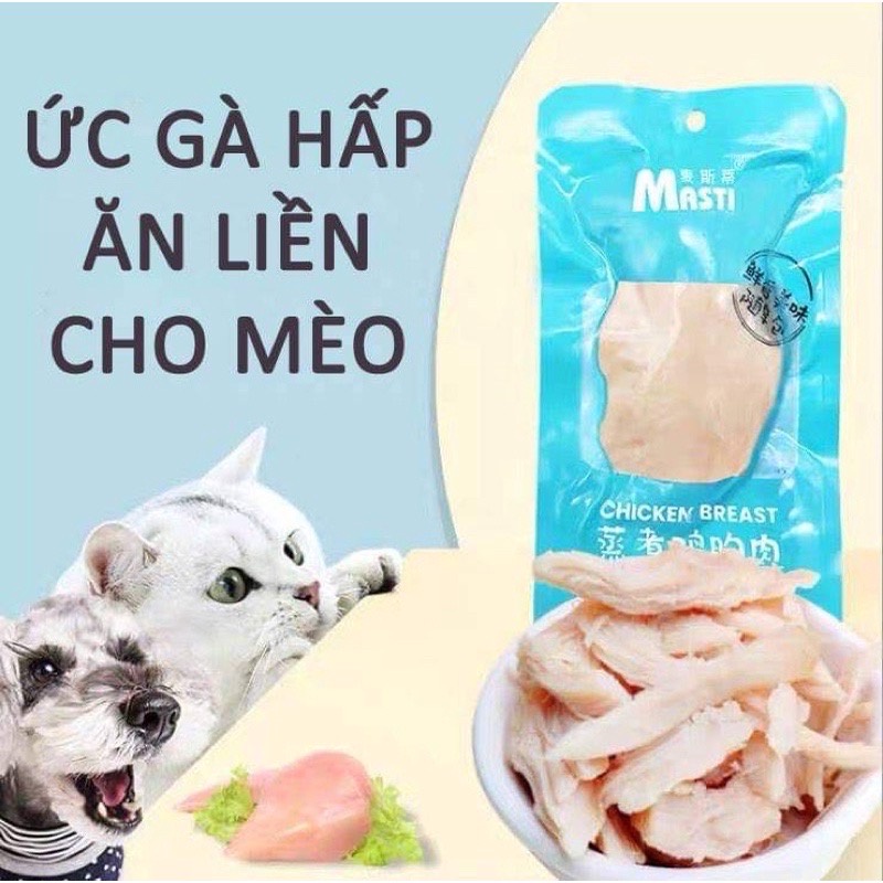 Combo 10 - Ức gà hấp ăn liền MASTI dành cho chó mèo (gói 40g) - Thức ăn chó mèo giá sỉ