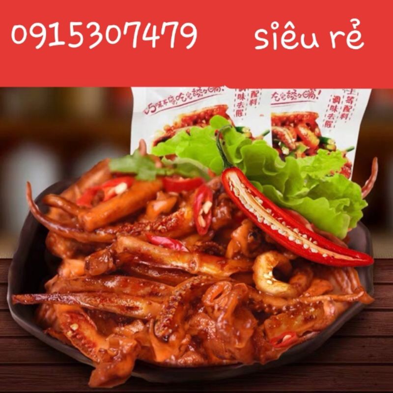 RÂU MỰC CAY TỨ XUYÊN TRUNG QUỐC | BigBuy360 - bigbuy360.vn