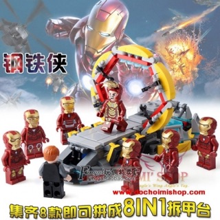 ❣️❣️ Set lắp ráp Iron Man - Hulkbuster ❣️❣️