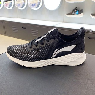 Giày Thể Thao Nam Li-Ning ARHQ039