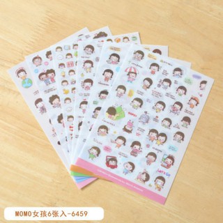 combo 100 set sticker pvc các mẫu
