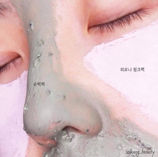 MẶT NẠ OLIVEYOUNG x DREAMWORKS SHREK PACK