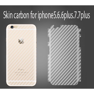 Dán carbon mặt sau iphone 6, 6s, 7
