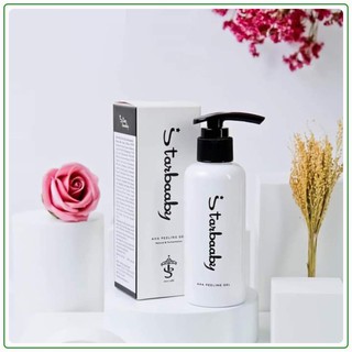 Gel tẩy da chết Starbaaby Aha Peeling, tẩy tế bào chết dành cho mọi loại da mặt thể tích 150ml - Starbaaby nhập khẩu Hàn