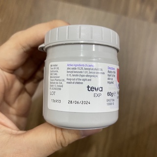 [CHÍNH HÃNG - ÚC] KEM HĂM SUDOCREM 60GR CHO TRẺ EM