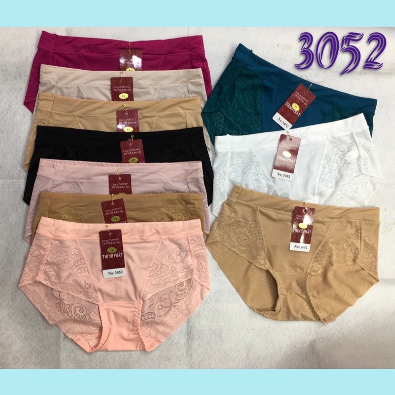 10 Quần lót nữ su phối gấm ép (3052) ĐL Hiệu Thịnh Phát.