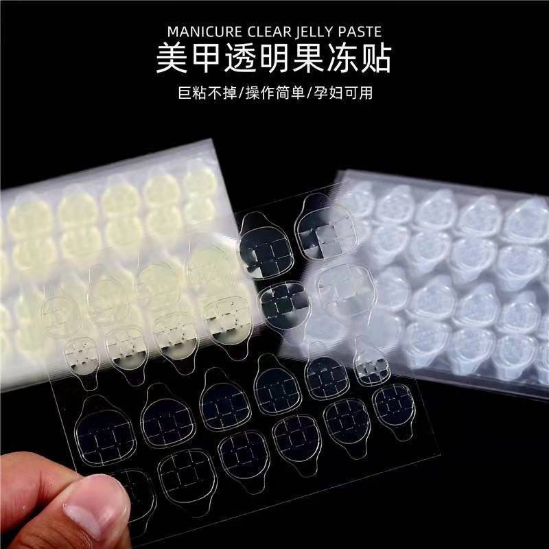 Nail jelly yellow glue ultra-thin super-sticky nail stickers Waterproof high viscosity wearable removable nail double-sided adhesive 70qG