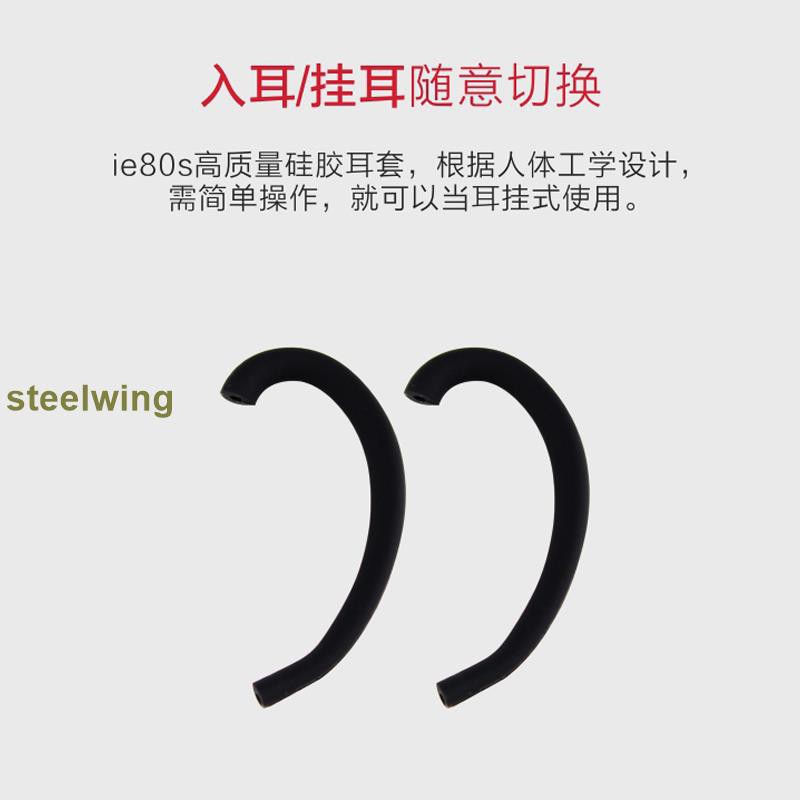 Móc Tai Nghe Hình Tam Giác Ls70is Bằng Silicone B464 | BigBuy360 - bigbuy360.vn