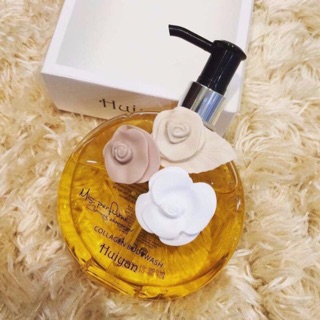 Sữa tắm hương nước hoa