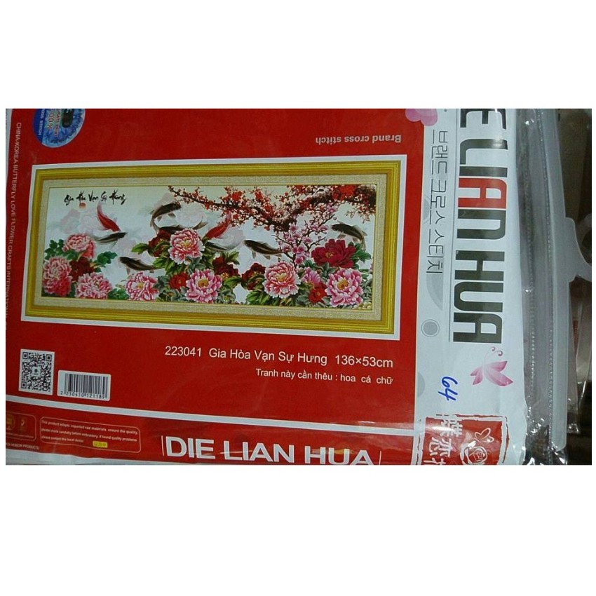 Tranh Thêu Chữ Thập CÁ GIA HÒA VẠN SỰ HƯNG. Kích Thước: 1m36 x 53cm