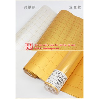 Giấy Thục Xuyến Ô Vuông 2cm