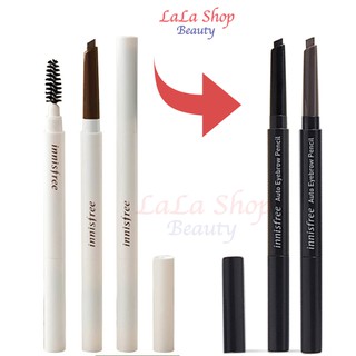 Chì Kẻ Mày 2 Đầu Innisfree Auto Eyebrow Pencil