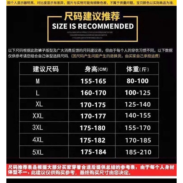 Áo Sweater Thể Thao Dáng Suông Năng Động Thời Trang Phong Cách Hồng Kông Cho Nam