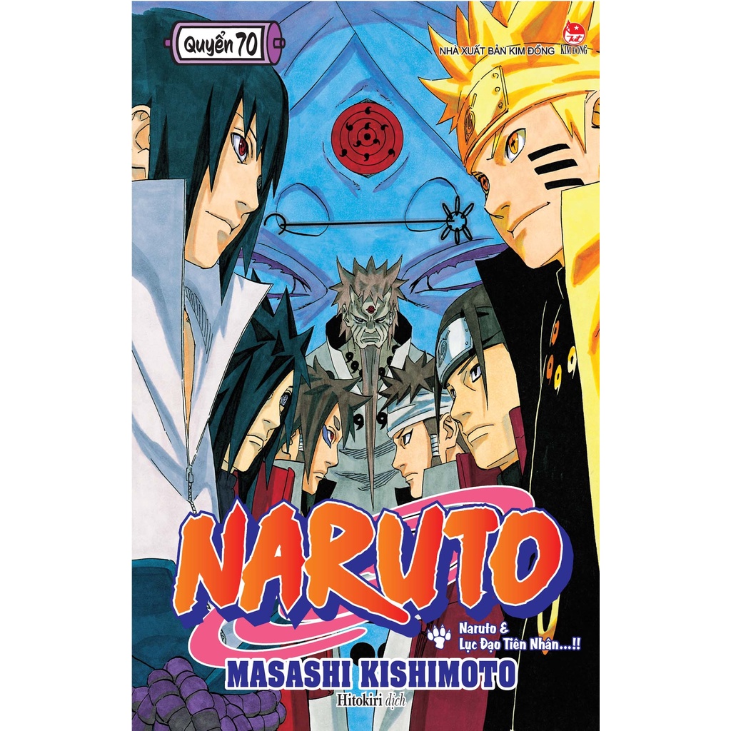 [Mã LIFEMALL995 giảm 10% đơn 99K] Truyện tranh Naruto - Lẻ tập 1 - 71 - NXB Kim Đồng - 63 64 65 66 67 68 69 70