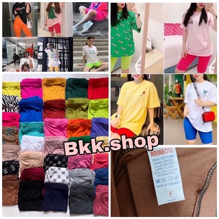 Quần legging đủ màu rainbow thái lan