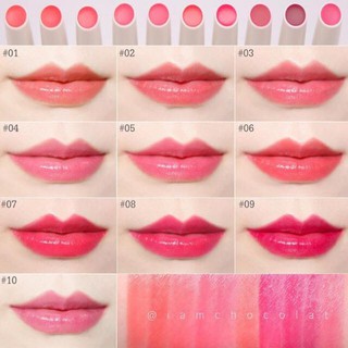 Son Innisfree Glow Tint Lipstick
