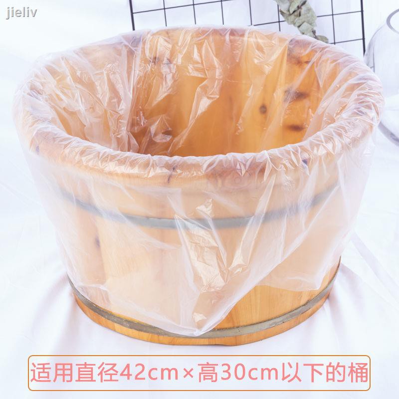 Túi Ngâm Chân Sử Dụng Một Lần Tiện Lợi | BigBuy360 - bigbuy360.vn