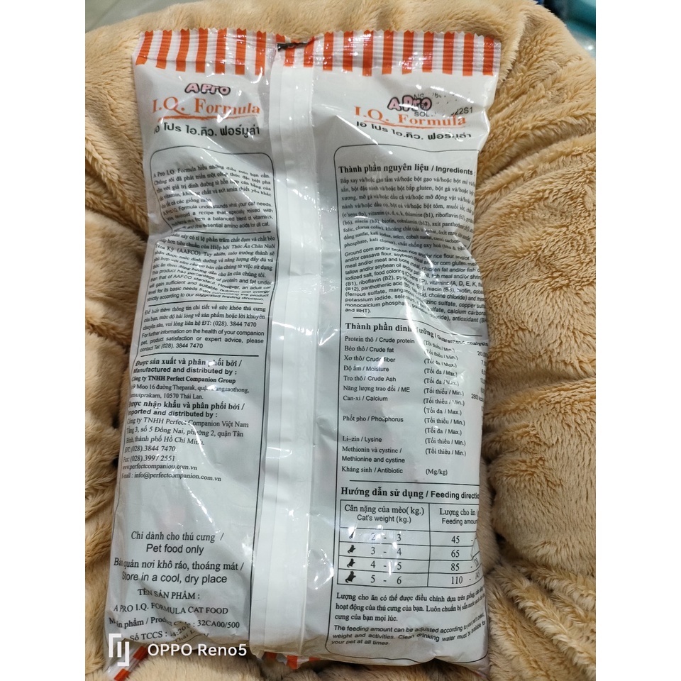 THỨC ĂN CHO MÈO APRO IQ 500G