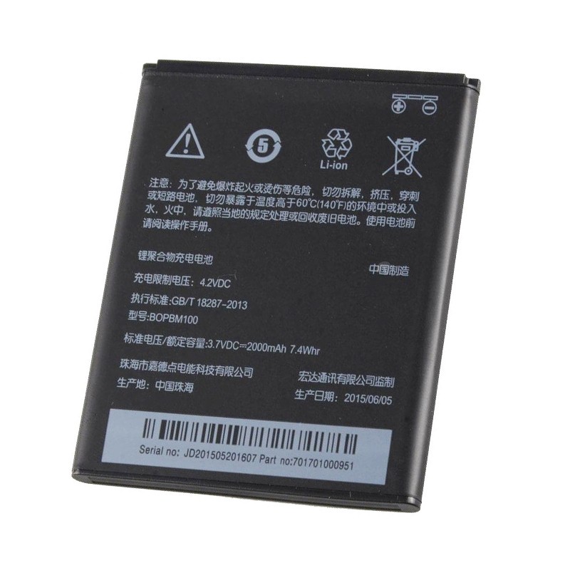 Pin HTC Desire 616/ Desire D616W/ Desire 616W /BOPBM100 BH 12 Tháng