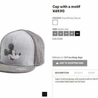 Mũ lưỡi trai Micky