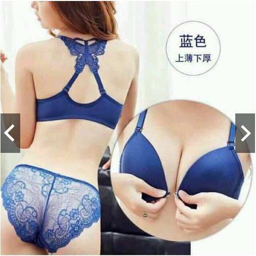 Bộ Lót Cánh Bướm💔GIẢM GIÁ SẬP XÀN💔Bộ Đồ Lót Cánh Bướm Sexy Cài Ngực Trước | BigBuy360 - bigbuy360.vn
