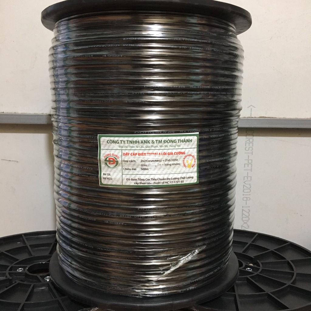 Dây Mạng Ngoài Trời 4 Lõi Đồng DONGSUNG Có Dây Thép Gia Cường - Dầu Chống Ẩm - Băng Nhôm Chống Nhiễu Cuộn 500M