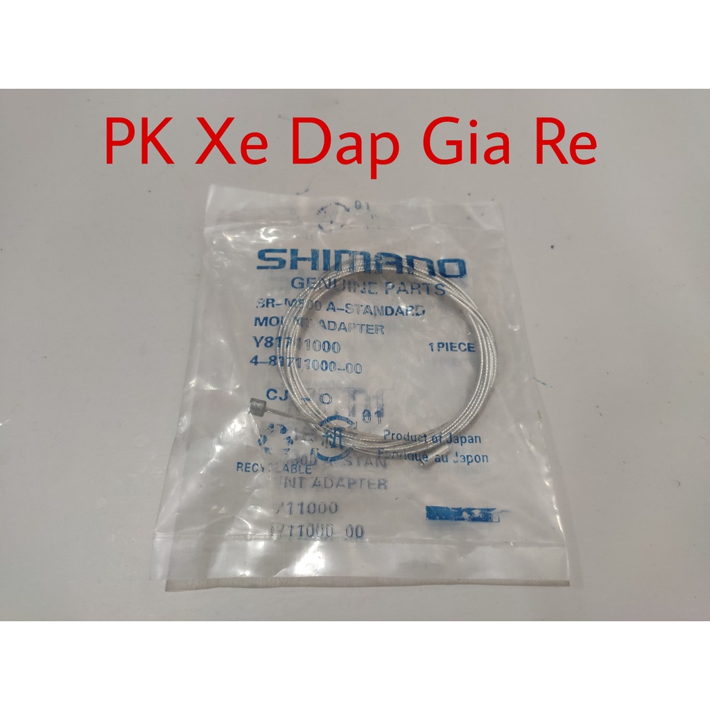 Ruột Dây Đề Xe Đạp Shimano BR-M800, Dây đề xe đạp Shimano chính hãng