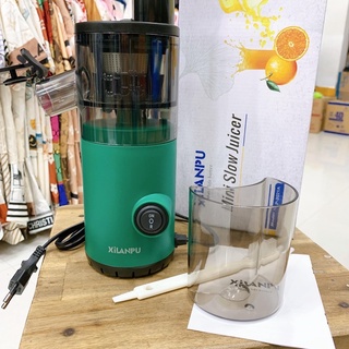 Máy ép chậm mini Xilanpu