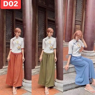 Bộ đi chùa đũi cổ tàu thêu hoa cách điệu