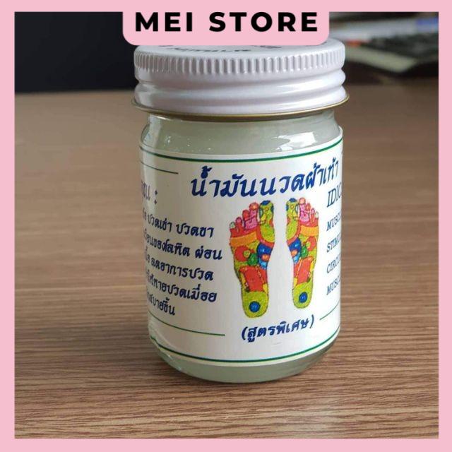 Dầu Cù Là bàn chân Massage Wang Boran Thái Lan 50gram