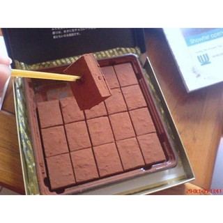 Các vị  Nama chocolate royce Nhật Bản