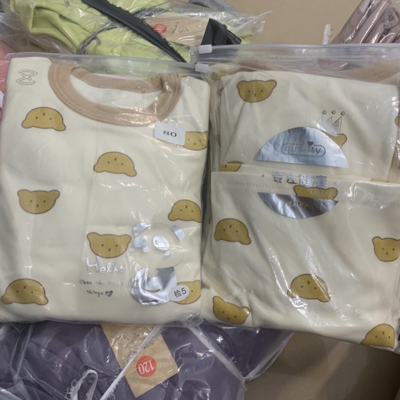 Bộ Đồ Ngủ Giữ Nhiệt Thu Đông Mặc Nhà Cho Bé Trai Bé Gái từ 8kg Chất Nỉ Nhung Chính Hãng YLH-Kids,Hàng Quảng Châu Cao Cấp