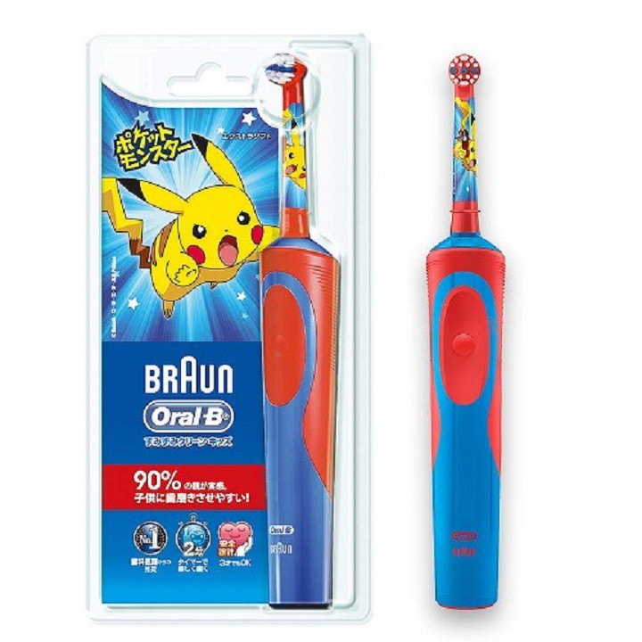 Bộ 2 đầu bàn chải thay thế trẻ em Oral-B Kids Replacement Brush Red cho bé mã SKU 6903148269480