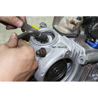 Cây Chỉnh Cò Xe Máy ( 8mm và 9mm)