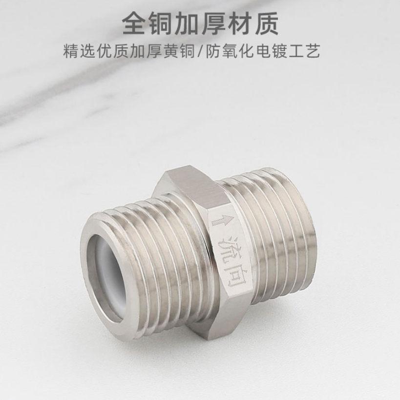 Van Nối Ống Nước Nóng G1 / 2 Tiện Dụng Chống Chảy Ngược Một Chiều